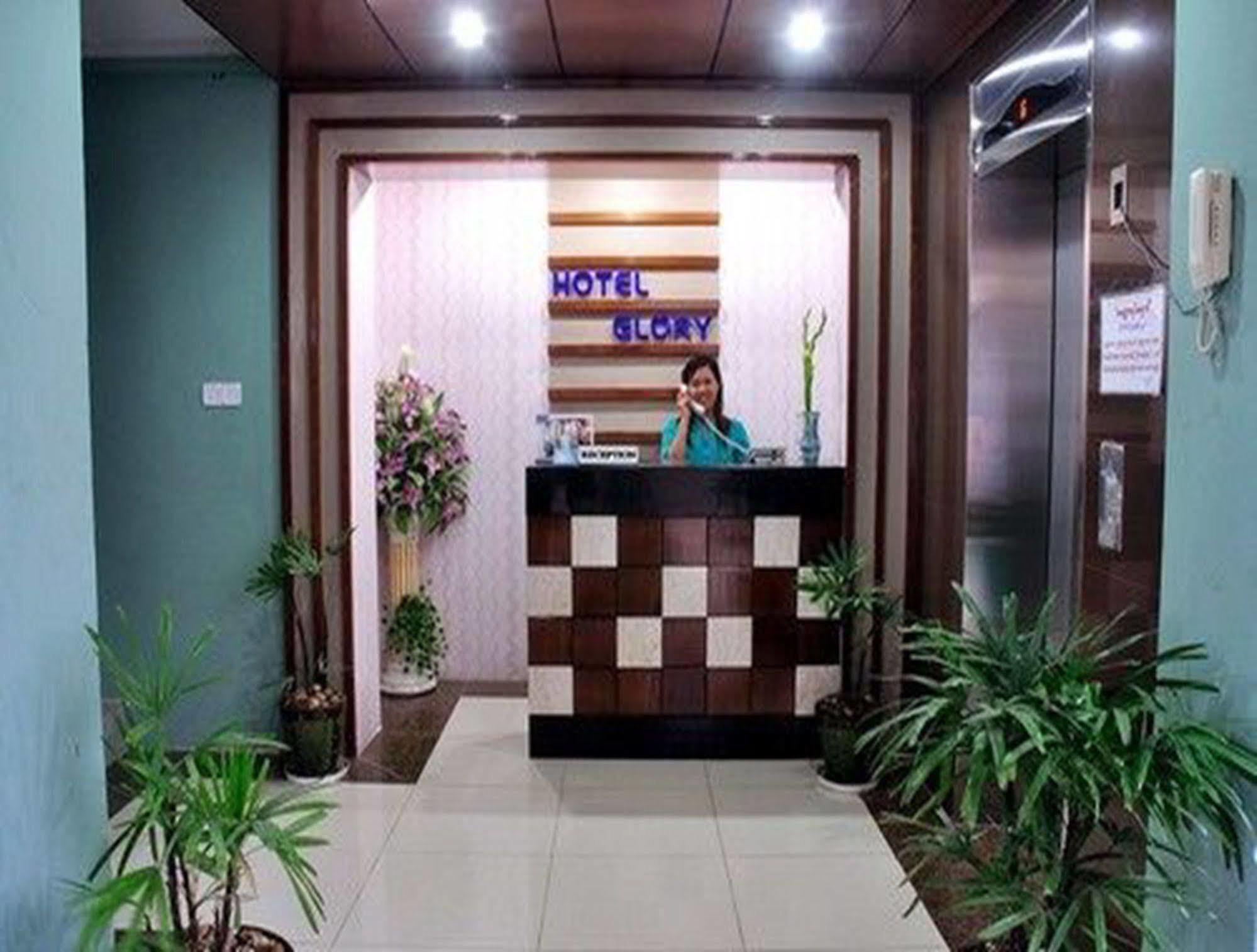 Hotel Glory Янгон Екстериор снимка